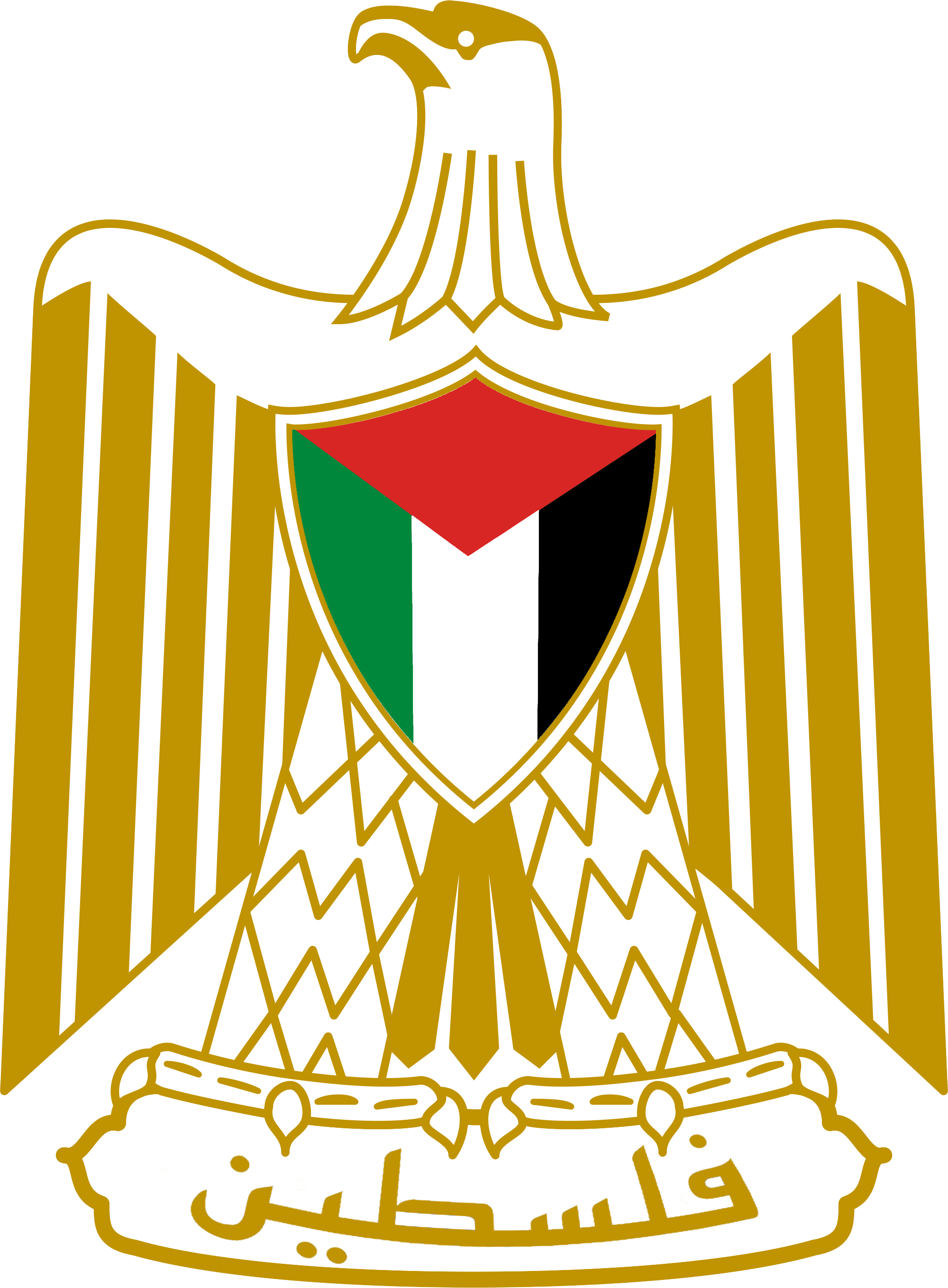 النسر